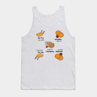 Japanese Tempura Food Explainer Tank Top